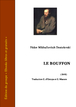 Dostoïevski - Le bouffon