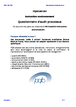 Questionnaire d'audit processus  (instruction environnement)