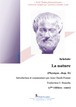Profil d'une oeuvre : La Physique d'Aristote