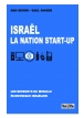 Israël - La nation start-up