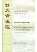 Traité d'acupuncture et de moxibustion ebook